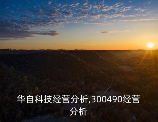 自動化軟包模組設(shè)備,電池包括方形包和圓形包有哪些不同?