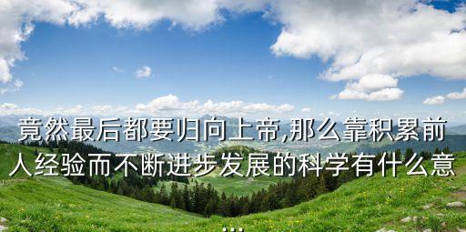 穆斯林機(jī)器人,abb機(jī)器人teach模式中超速怎么辦?