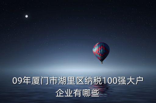 廣州翔嘉自動(dòng)化有限公司,廣州載德自動(dòng)化智能科技有限公司