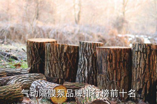 武漢永達(dá)自動化設(shè)備廠地址,自動噴涂設(shè)備廠家供應(yīng)商有三家