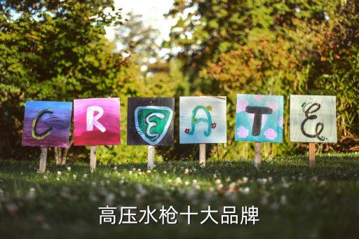 野象自動(dòng)化上海有限公司,江浙滬自動(dòng)化公司有哪些?