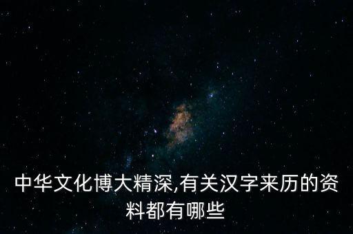 銘智云野自動化設備