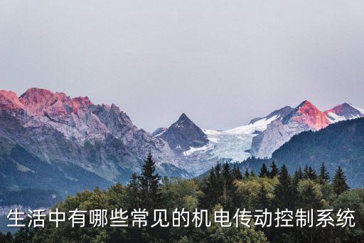 工業(yè)機(jī)器人 編碼器,工業(yè)機(jī)器人使用增量式編碼器嗎?