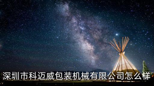 燙金機(jī)自動(dòng)化上料設(shè)備,自動(dòng)化設(shè)備上料方式有幾種