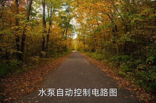 自動化設(shè)備圖片模板圖大全