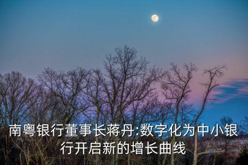 大數(shù)據(jù)人工智能演講,大數(shù)據(jù)與人工智能關(guān)系密切