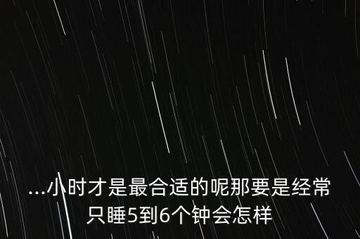 鐘會(huì)數(shù)據(jù),鄧艾能成功阻擋鐘會(huì)進(jìn)攻嗎?