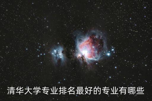 電氣自動化人物有哪些名字