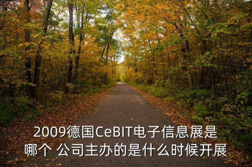 鄭州漢諾威自動化公司,鄭州自動化公司聚集在哪里