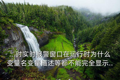 服務(wù)數(shù)據(jù)顯示度是什么,地圖服務(wù)器是怎么回事?
