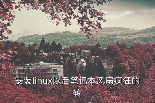 FanX,反邪教手抄報