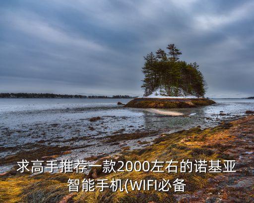 功能機(jī)數(shù)據(jù)線超薄,手機(jī)充電快慢跟充電器大小無關(guān)