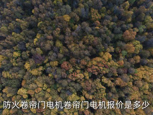 自動化卷管機械設(shè)備,樁本自動化機械設(shè)備有限公司