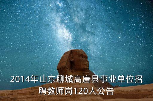 東昌自動化設(shè)備有限公司電話,自動噴涂設(shè)備廠家公司名單出爐