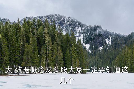 東方通 數(shù)據(jù)交換平臺(tái),深證通金融數(shù)據(jù)交換平臺(tái)