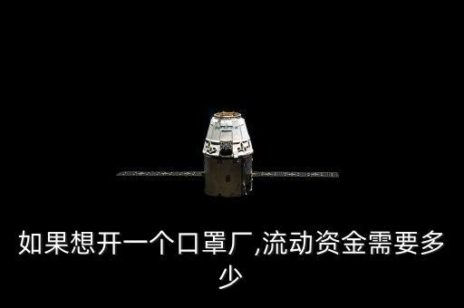 建湖自動(dòng)化設(shè)備多少錢,裝一臺(tái)全自動(dòng)洗車設(shè)備需要多少錢?