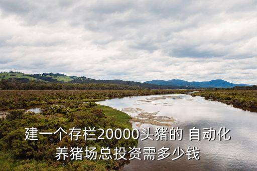正豐自動化養(yǎng)殖設(shè)備,鵪鶉全自動化養(yǎng)殖設(shè)備 原創(chuàng)視頻