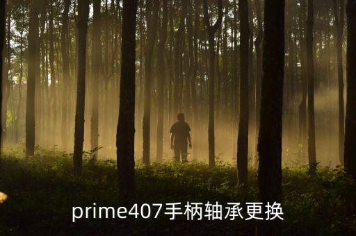 軸承拉拔器,如何使用拉拔器拆卸軸承?注意事項