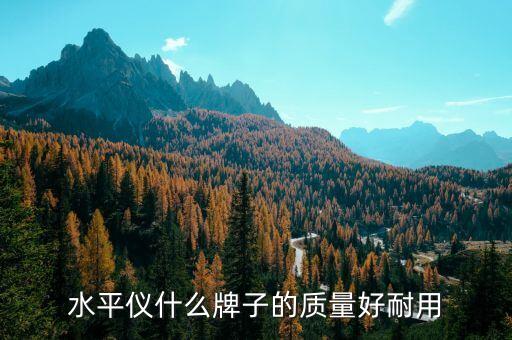 江蘇信儀自動(dòng)化有限公司,江蘇小牛自動(dòng)化設(shè)備有限公司