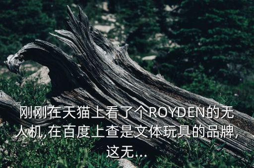 天貓倉庫機器人視頻,怎么設置和啟動米家掃地機器人?