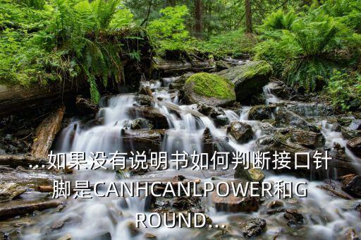 canl,canihelpyou是什么意思?