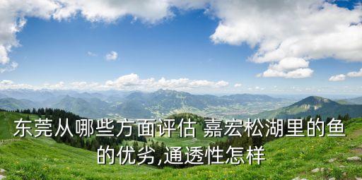 天津嘉宏自動(dòng)化設(shè)備,天津日北自動(dòng)化設(shè)備有限公司