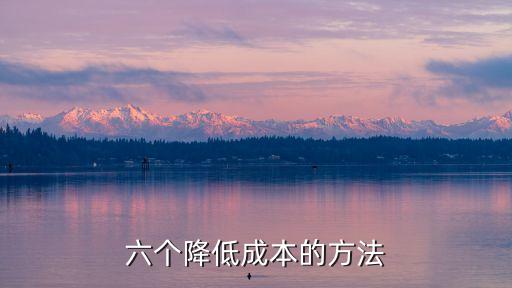 力得自動化設備節(jié)約成本,制造業(yè)自動化辦公會節(jié)省人工成本