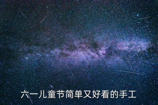 簡單瓶子機器人,如何制作追殺機器人?