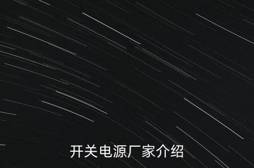 意大利abl自動(dòng)化有限公司,科技公司是怎么一回事?