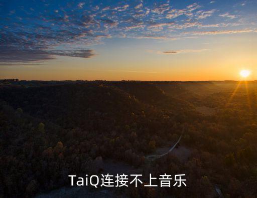 智能音樂機器人泰奧,智能機器人排名出爐!