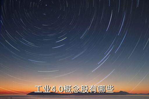 上?？瓶毓I(yè)自動(dòng)化設(shè)備,工業(yè)自動(dòng)化產(chǎn)品一站式采購平臺(tái)