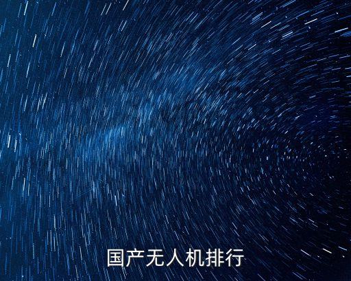 智慧農(nóng)業(yè) 機(jī)器人,智能農(nóng)機(jī)與機(jī)器人:智慧農(nóng)業(yè)不是坑!