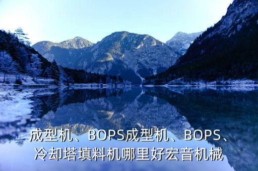 黑龍江自動化料塔設(shè)備廠家