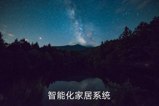 源創(chuàng)力自動化設(shè)備,什么叫非標自動化設(shè)備?這個知識點太廣了