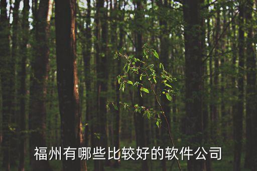 銳捷自動化設備,銳捷認證客戶端有什么用?