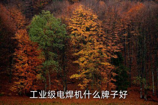 徐州恒正自動化焊割設備有限公司