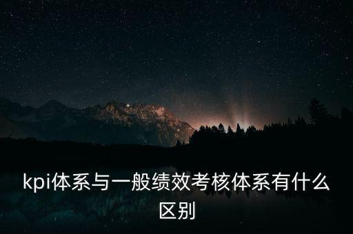 公司自動化部業(yè)務(wù)內(nèi)容與KPI,自動化公司如何開發(fā)業(yè)務(wù)