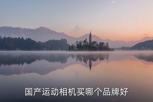 創(chuàng)視自動(dòng)化有限公司怎么樣,廣州馭視自動(dòng)化科技有限公司