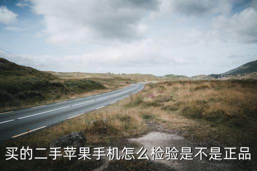 6s卡貼機關(guān)閉數(shù)據(jù)漫游,卡貼機數(shù)據(jù)不能用怎么辦?