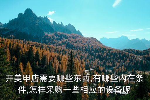 自動(dòng)化打磨機(jī)設(shè)備采購,自動(dòng)噴漆設(shè)備廠家推出免費(fèi)咨詢服務(wù)