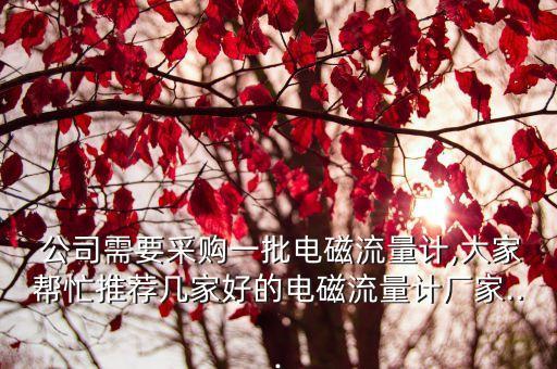 哪些公司需要西門子自動化,自動化西門子都有哪些產(chǎn)品