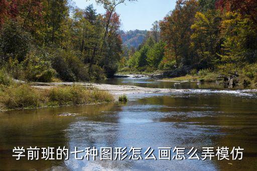 仿圖,傷圖片傷感圖片