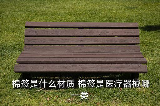 棉簽自動化設(shè)備廠家多少錢,智能倉儲的自動化設(shè)備廠家