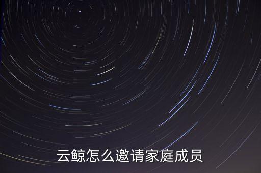 怎么邀請助手機(jī)器人,手機(jī)怎么喚醒華為手機(jī)機(jī)器人?