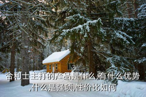 陜西微型電機自動化設(shè)備,微微電動機什么都能做什么?
