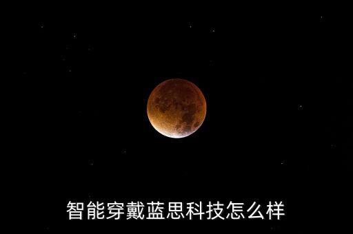 新拓自動化科技公司,北京上拓科技有限公司稱得上是龍頭企業(yè)
