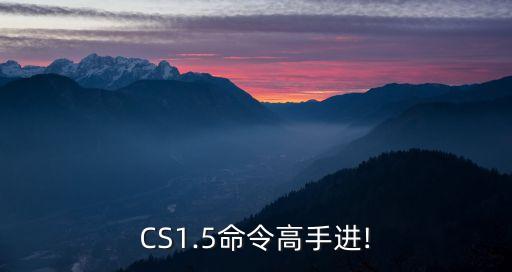 命令手,命令家奴打死薛蟠b列需要導(dǎo)入數(shù)據(jù)的地方輸入公式