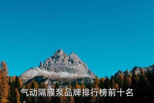 睿博自動化設備有限公司,東莞市哲睿自動化設備有限公司