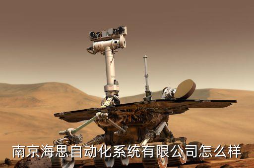 秦淮區(qū)自動化機(jī)電設(shè)備安裝,機(jī)電安裝工程