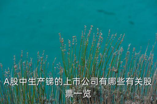 機電系統(tǒng)及自動化有限公司,上?？藖頇C電自動化工程有限公司產(chǎn)品價格